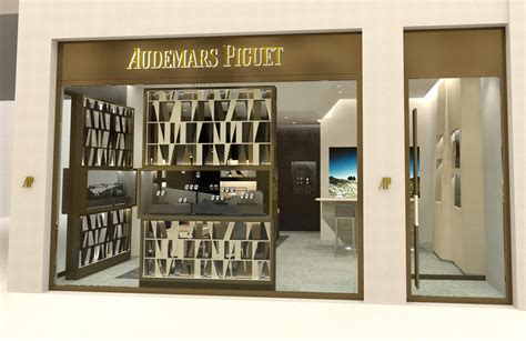 audemars piguet london|audemars piguet boutique beverly hills.